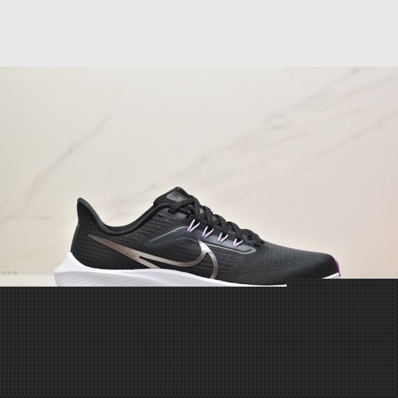 Nike Air Zoom